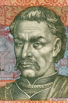 Ivan Mazepa (1639-1709) on 10 Hryven 2006 Banknote from Ukraine. Cossack Hetman of the Hetmanate in Left-bank Ukraine and Prince of the Holy Roman Empire. Famous as a patron of the arts.