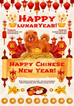 Chinese lunar calendar dog greeting card for Chinese New Year design. Zodiac dog, gold ingot and festive food banner, adorned by red paper lantern, lucky coin ornament and scroll with greeting wishes