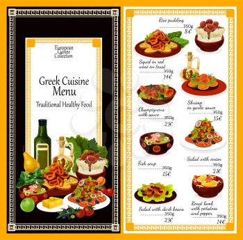 Greek cuisine traditional dishes menu. Vector Greek meals salads and snacks rice pudding, squid in red wine on toast, shrimp in garlic sauce or champignons and onion salad or fish soup