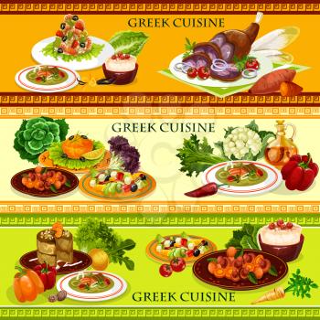 Greek seafood dishes of shrimp risotto, vegetable beef stew stifado and lamb with olives and cheese, mushroom salad, fish roe sauce taramosalata and rice pudding. Mediterranean cuisine vector theme