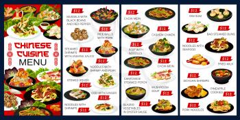 Chinese cuisine vector menu meals mussels with black beans and red pepper, steamed shrimps with jasmine sauce, noodles with shrimp and pork, stewed squids, cod with ginger Asian cafe China food dishes