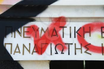 Close-up of a signboard, Athens, Greece