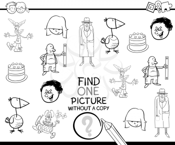 Black and White Cartoon Illustration of Educational Activity of Finding Picture without Copy for Children Coloring Page