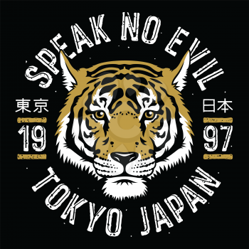 Japanese Tiger patch embroidery. Vector. T-shirt print design. Tee graphics