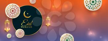 eid mubarak banner with beautiful colors