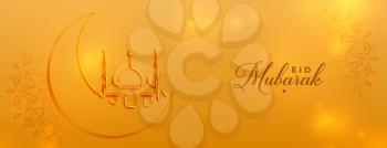 eid mubarak golden banner design