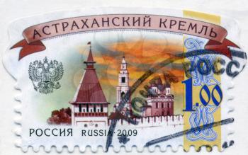 RUSSIA- CIRCA 2009: A stamp printed in Russia shows Kremlin in Astrakhan city, circa 2009
