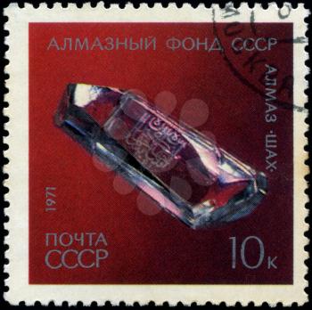 USSR - CIRCA 1971: A Stamp printed in USSR shows Diamond Sheikh from Diamond fund of USSR, circa 1971