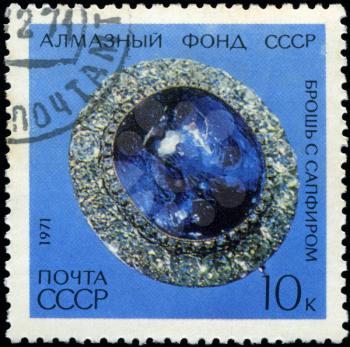 USSR - CIRCA 1971: A Stamp printed in USSR shows Brooch with sapphire from Diamond fund of USSR, circa 1971
