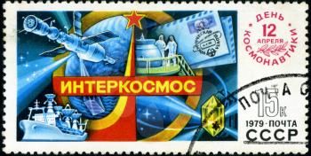 RUSSIA - CIRCA 1979: the stamp printed by Russia shows International space, circa 1979