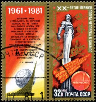 RUSSIA - CIRCA 1981: A stamp printed by Russia, shows Monument of Yuri Gagarin, circa 1981