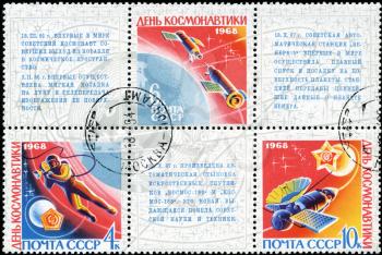 RUSSIA - CIRCA 1968: stamp printed by Russia, shows spaceship, space, planet circa 1968