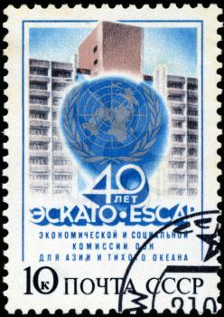 USSR - CIRCA 1987: The stamp printed on USSR shows 40 years of economic and social commission of UNO for Asia and Pacific ocean, circa 1987