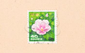 KOREA - CIRCA 1970: A stamp printed in Korea shows a flower, circa 1970