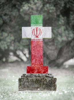 Old weathered gravestone in the cemetery - Iran