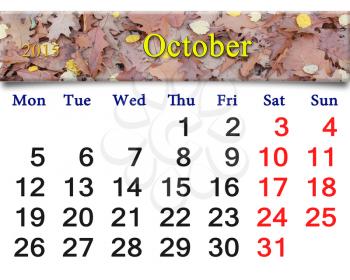 calendar for October of 2015 with the ribbon of yellow leaves