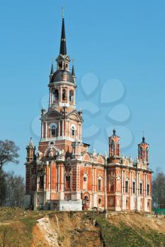 New Nikolsky Cathedral on hill of Mozhaysk Kremlin, Moscow Regoin, Russia