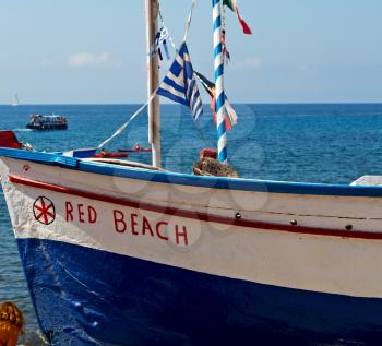  in the mediterranean sea cruise greece island in santorini europe boat harbor and pier
