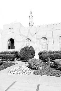  minaret and religion in clear sky in oman muscat the  old mosque