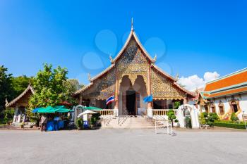 Wat Chiang Man is a Buddhist temple inside the old city of Chiang Mai, Thailand