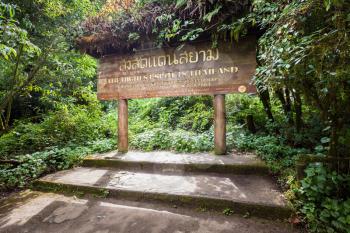 Sign marking the top of Doi Inthanon (2565 meters), nothern Thailand