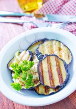 fried eggplant