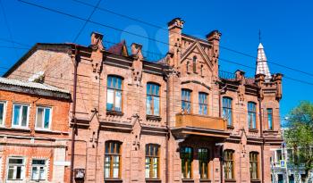 Historic buildings in the city centre of Samara, Russian Federation