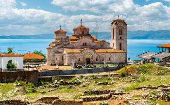Saints Clement and Panteleimon Church at Plaosnik in Ohrid, North Macedonia
