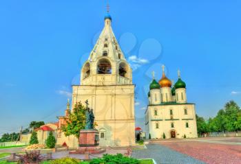 The Assumption Cathedral in Kolomna - Moscow Region, Russia