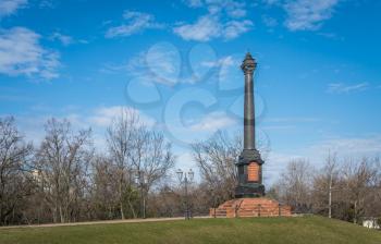 Alexander II Column in Odessa. Tourist attraction of the city of Odessa, Ukraine