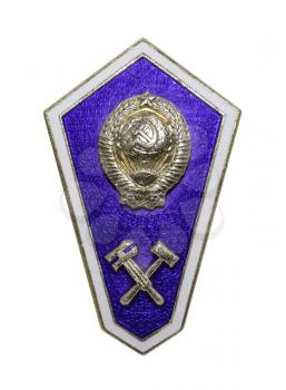 Udomlya City, Russia - October 8, 2013: Breastplate (badge) Secondary technical education.