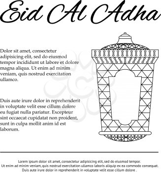 Eid mubarak - traditional arabic lantern for Eid mubarak greeting card. Muslim background