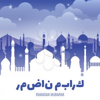 Arabic vector background with mosque. Muslim faith ramadan kareem greeting poster. Ramadan mubarak greeting card, illustration of muslim ramadan banner