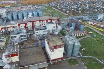 Fat plant. Factory for processing fat and oil. Food industrial production.