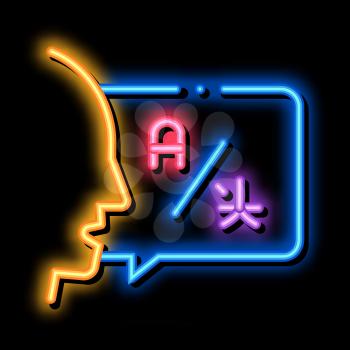 Human Interpreter Translator neon light sign vector. Glowing bright icon Tourist Or Business Trip For Translator, Help For Communication sign. transparent symbol illustration