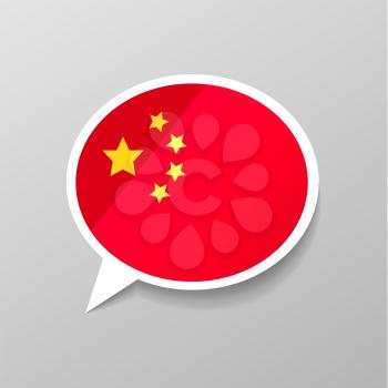 Bright glossy sticker in speech bubble shape with China flag, chinese language concept on gray