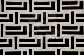 Abstract rectanges geometric pattern on building exterior. Architectural detail.