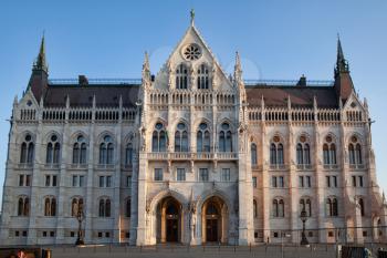 Budapest, Hungary - 4 May 2017: Hungarian Parliament Visitor Centre entrance