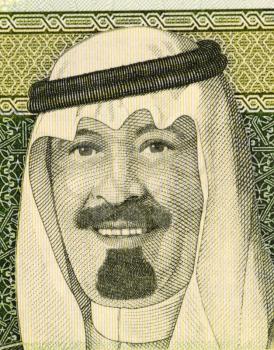 Royalty Free Photo of King Fahd on 1 Riyal 2007 Banknote from Saudi Arabia.