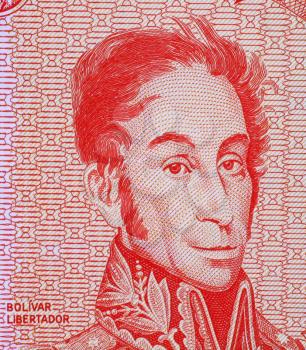 Royalty Free Photo of Simon Bolivar on 5 bolivares 1989 banknote from Venezuela. One of the most important leaders of Spanish America's successful struggle for independence.