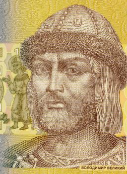 Royalty Free Photo of Vladimir I of Kiev on 1 Hryvnia 2006 Banknote from Ukraine. Grand prince of Kiev who christianized Kievan Rus.