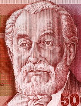 Edmond James de Rothschild (1845-1934) on 500 Sheqalim 1982 Banknote from Israel. French member of the Rothschild banking family and strong supporter of Zionism.