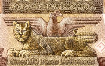 Condor and Leopard on 5000 Bolivianos 1984 Banknote from Bolivia.