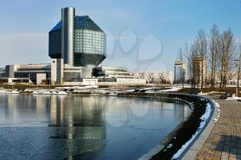 Royalty Free Photo of Spring in Minsk