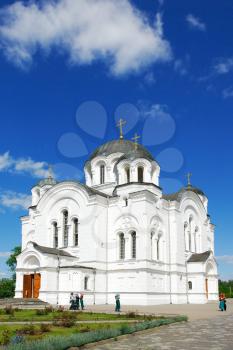 Royalty Free Photo of the Holy Transfiguration Church of the Saviour and St. Evphrosinija Nunnery, Polotsk, Belarus