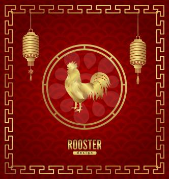 Happy Chinese New Year Card with Lanterns and Golden Rooster - Vector