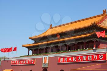 Beijing, China - April 28, 2015: Tiananmen Gates, Beijing, China. The famous landmark and chinese national symbol on the Tiananmen square