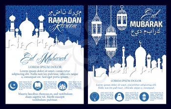 Ramadan islamic religion holy month celebration poster. Muslim mosque and Ramadan lantern with arabic ornament on background banner set with text layout and icon of crescent moon, star, koran