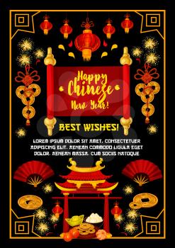 Chinese New Year festive temple gate with lantern greeting card. Asian pagoda with Oriental Spring Festival lamp, fan and lucky coin, firework and parchment scroll with wishes of Happy New Year