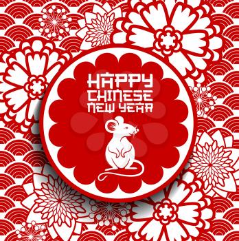 Chinese New Year rat or mouse vector greeting card. Zodiac animal horoscope symbol with red and white floral pattern of Asian plum flowers, carnation and chrysanthemum, Lunar New Year celebration